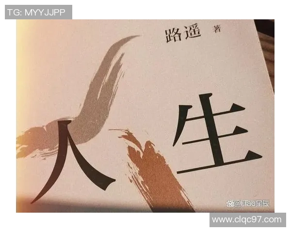 深度对话张强揭秘足球人生背后的奋斗与梦想 深度对话张强揭秘足球人生背后的奋斗与梦想