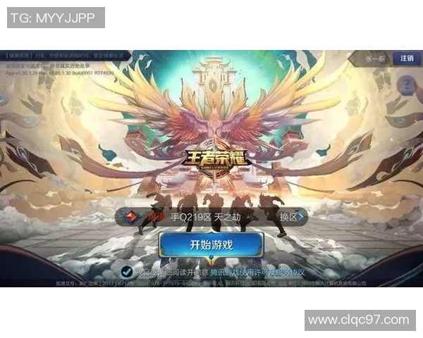 热议王者荣耀V5战术变革背后的深层次影响与未来发展趋势分析