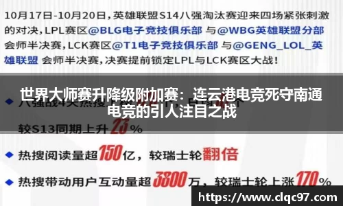 w88win优德官网