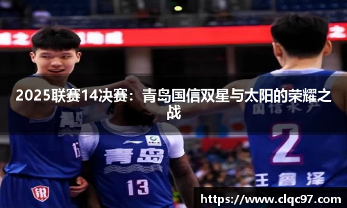 w88win优德官方app