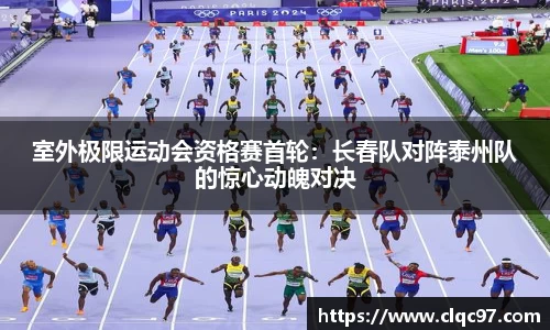 w88win优德官方app