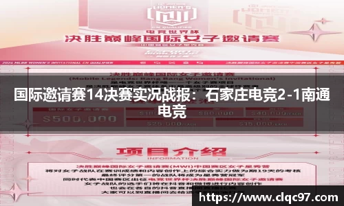 w88win优德官网