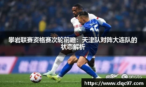w88win优德官方网站