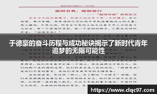 w88win优德