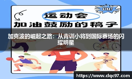 w88win优德官方app