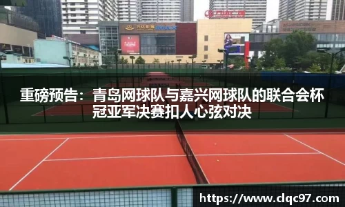 w88win优德官网