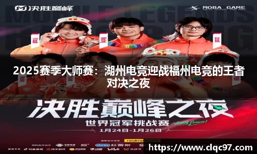 w88win优德