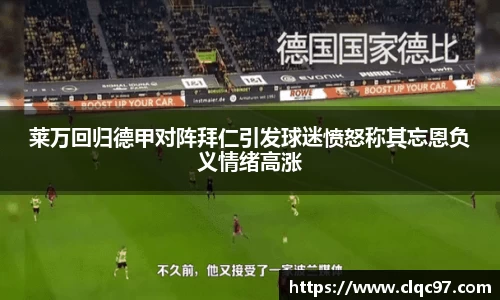 w88win优德官方网站