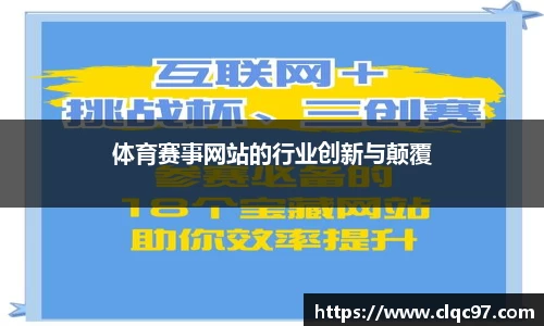 w88win优德