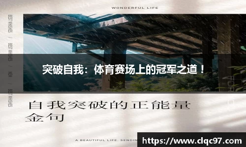 w88win优德官方app