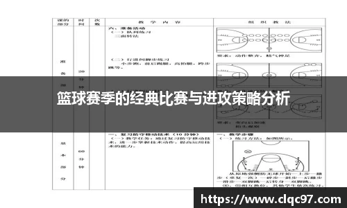 w88win优德