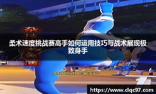 w88win优德官方网站
