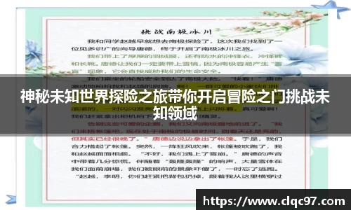 w88win优德官方app