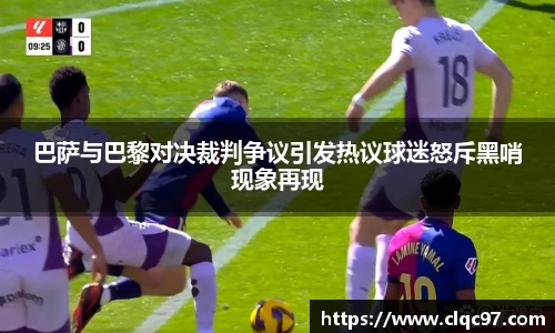 8868体育官网登录