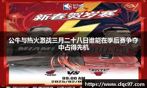 8868体育官网登录