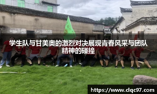 8868体育官方入口