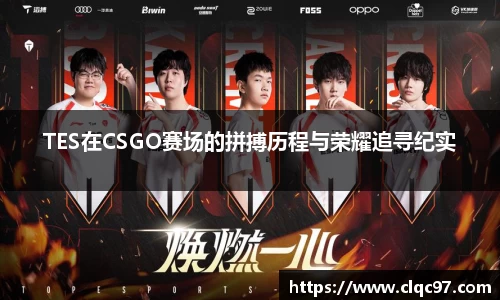 8868体育官网登录