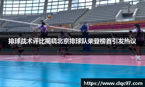 8868体育官方网站