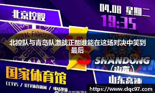 8868体育官网登录